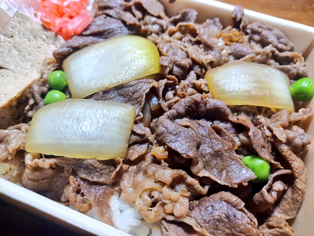 naohiko016 tweet picture