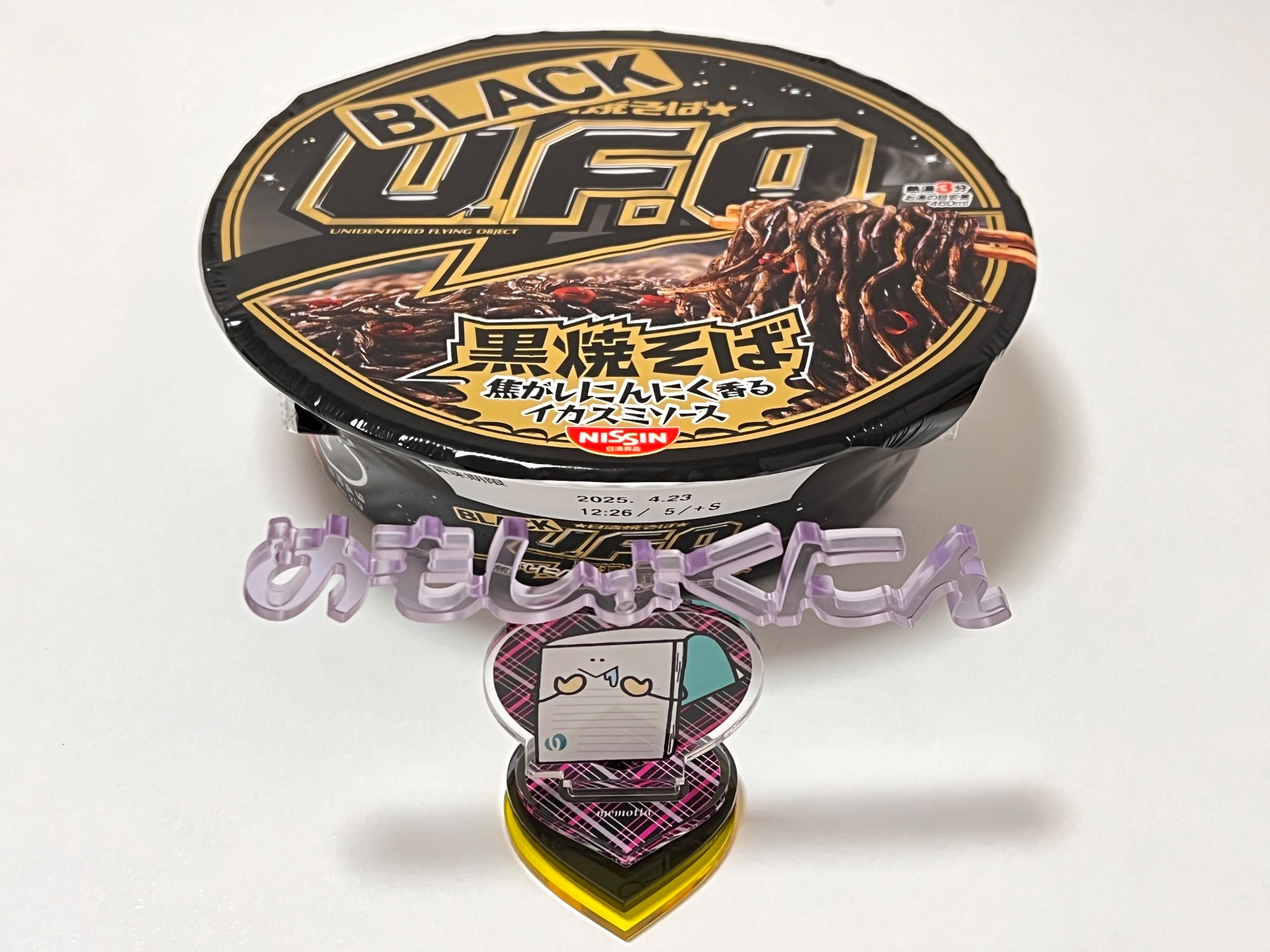 11月生産螺蛳粉 好欢螺 人间精美系列 十包包邮 ルオスーフェン