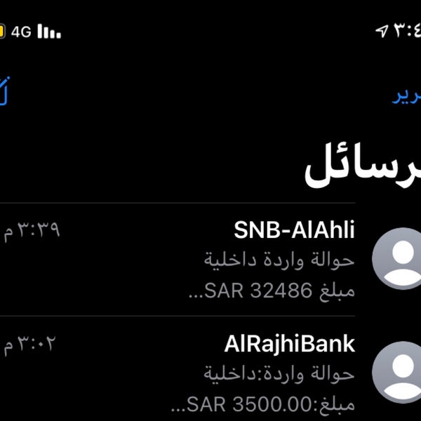Rissalld1's tweet photo. اللي مافاز معي هذا 20 ظرف
أختار رقم الظرف لك فيه هدية
1 📩
2📩
3📩
4📩
5📩
6📩
7📩
8📩
9📩
10📩
11📩
12📩
13📩
14📩
15📩
تابع @lmktblk15
روتيوت
في ظرف بينهم فيه ١٦٠٠٠الف  
اختار ظرف وتابعني
ارسل كلمة (تم) في الخاص https://t.co/hLIhteHq0v