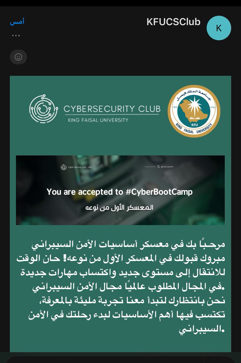 Ali Alyousef tweet media