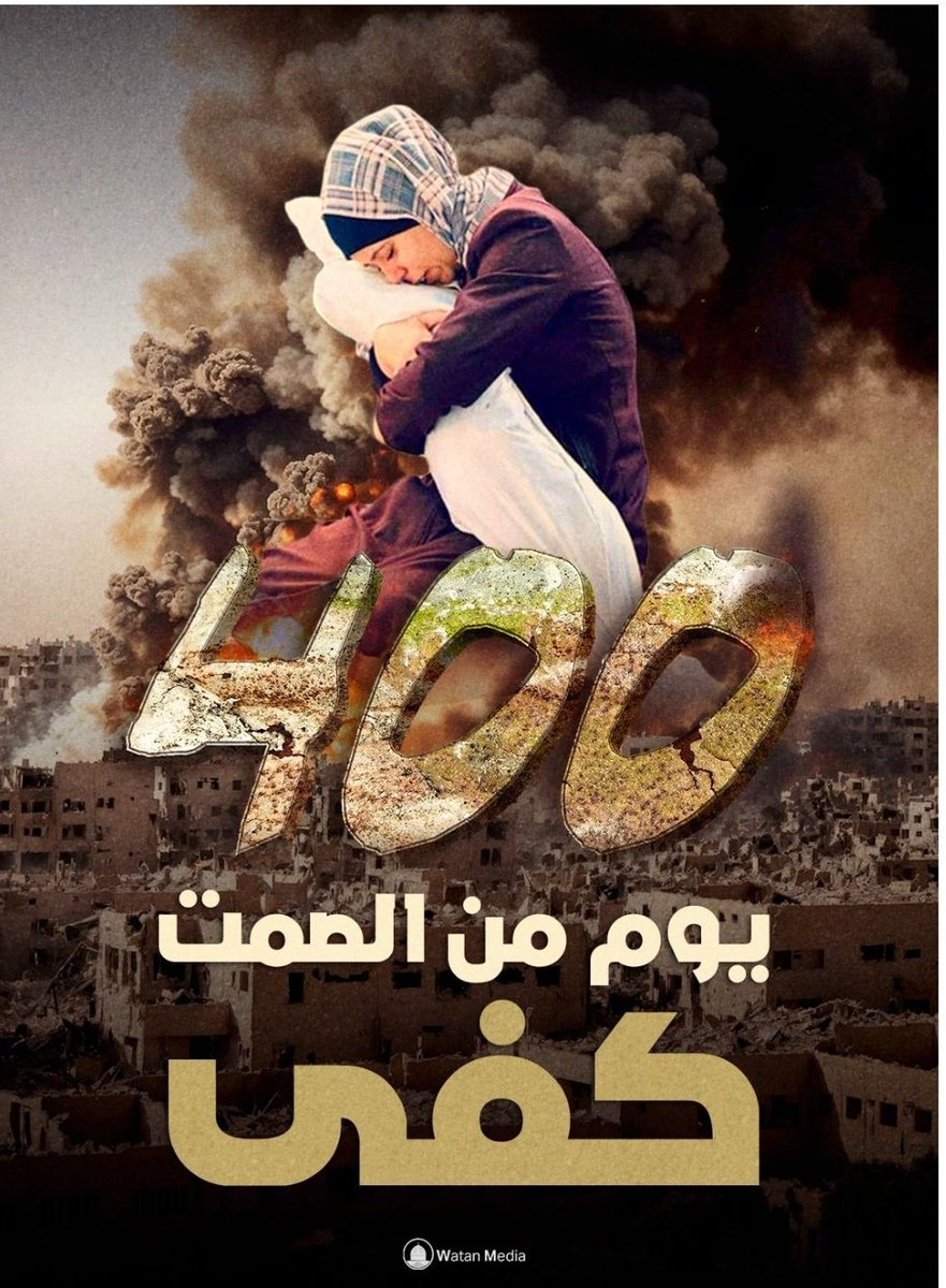 شهاب التميمي (@wte8b7ckpu4zpcu) on Twitter photo 
