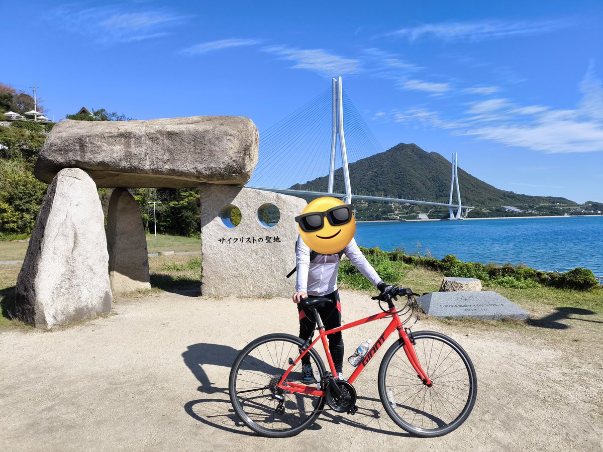 charinker's tweet photo. 週末は、南港からフェリーでしまなみへ。
今治でクロスバイク借りて尾道で返却でした。
途中の景色も食べ物も最高で、春にはもう一度行きたいです！
全国にサイクリストの聖地はいくつあるのかな…
#しまなみ海道 #しまなみ 
#サイクリストの聖地 https://t.co/WORfsRbVLM