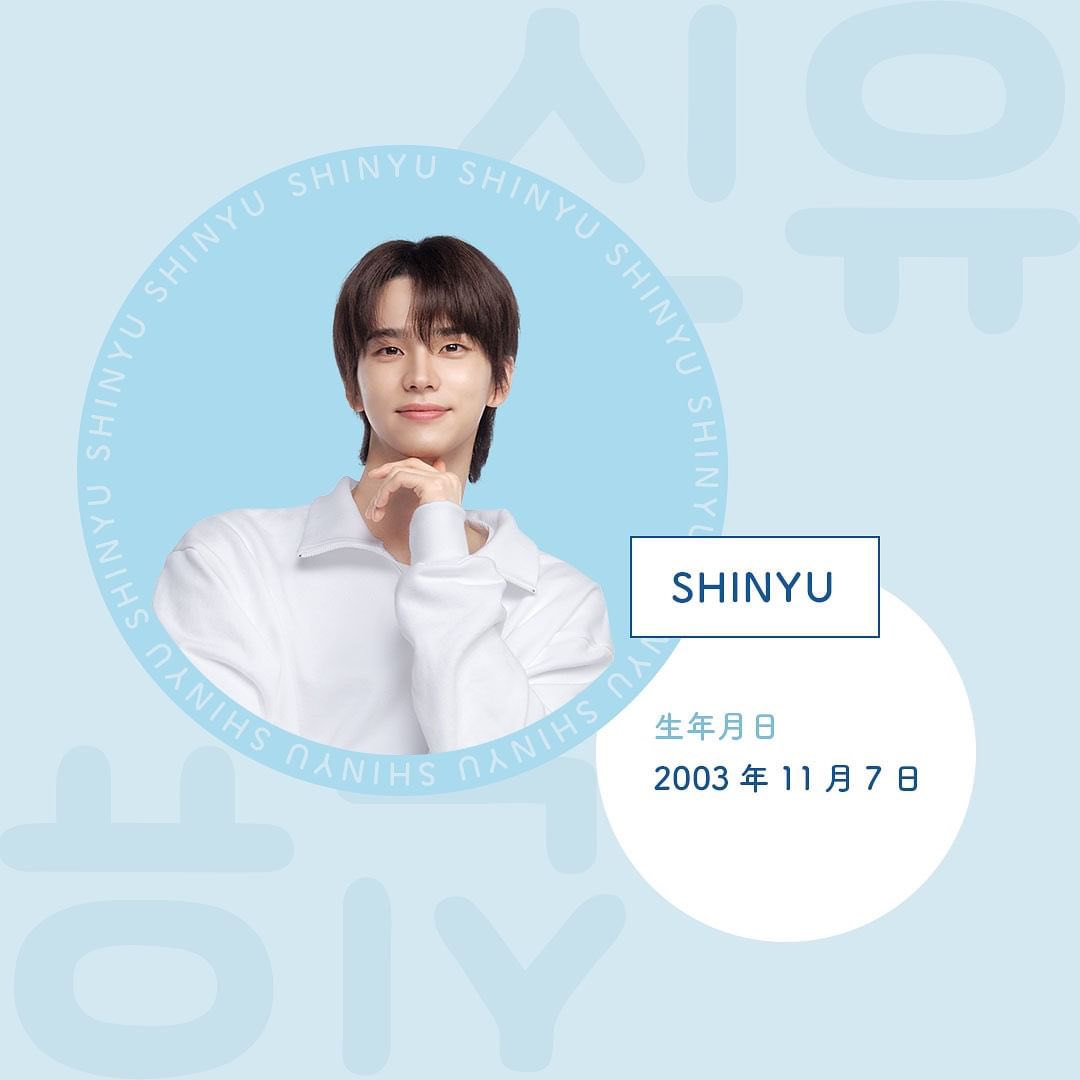 TWS_INTL's tweet photo. [INSTAGRAM] 241111

@/lottechilsung_jp Instagram Update ✨

“Korea’s National Drink #Milkis and #TWS Dream Collaboration 🇰🇷✨

This time, let’s introduce the members of TWS!

💙 About TWS 💙
The new boy group debuting from PLEDIS Entertainment, 9 years after SEVENTEEN 🫶🏻

TWS stands for “TWENTY FOUR SEVEN WITH US,” meaning “Always with TWS,” symbolizing their connection with fans and positioning them as rising stars in K-pop 💫”

#TWS #투어스 #247WithUs @TWS_PLEDIS