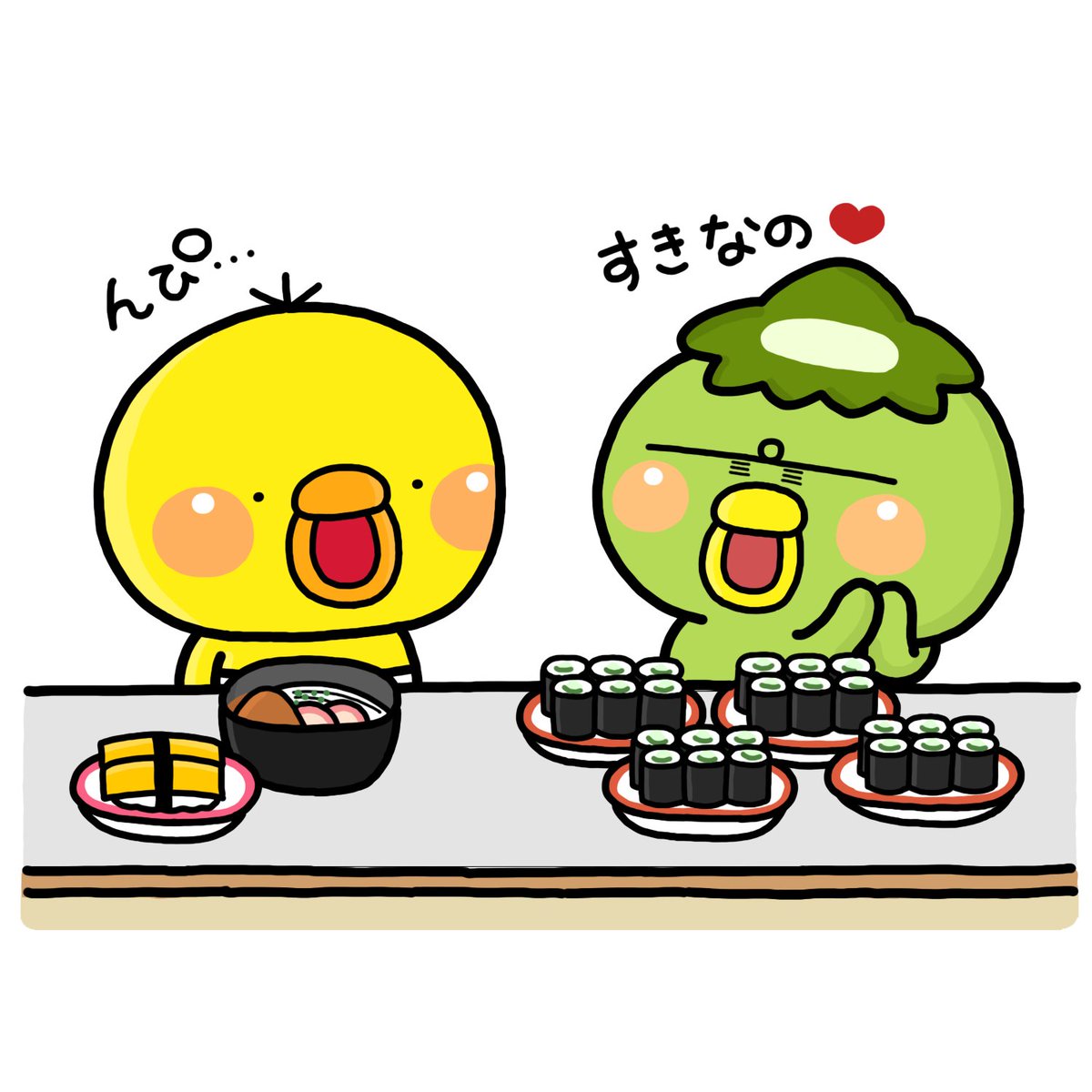 すきなの 