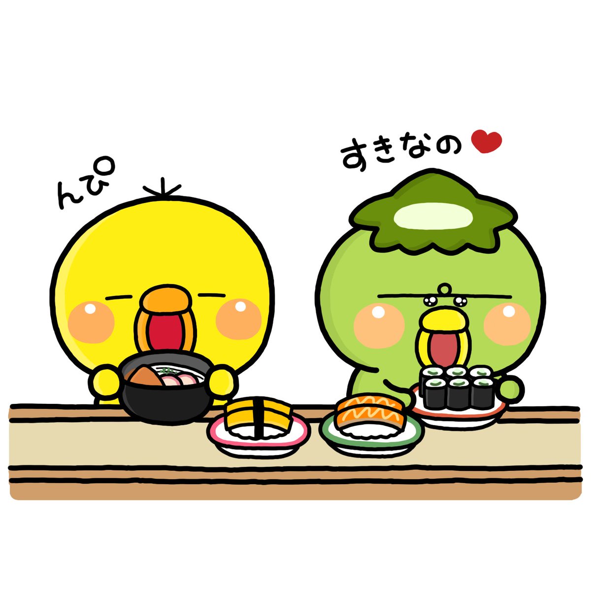 すきなの 