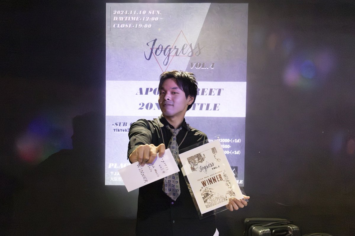 jogress_battle's tweet image. 【Jogress vol.4 Result】
TikTok Musicソロバトル

👑Winner:ゆーちゃん
2nd place:HAO

#jogress #Jogress4