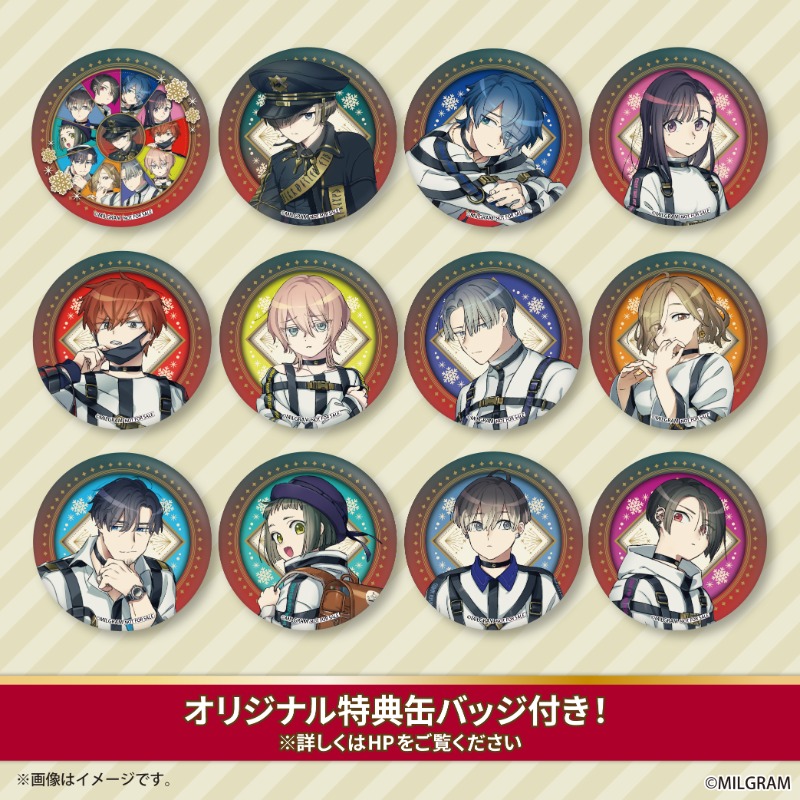 MILGRAM -ミルグラム-』クリスマスケーキ好評ご予約受付中！！ 昨年ご