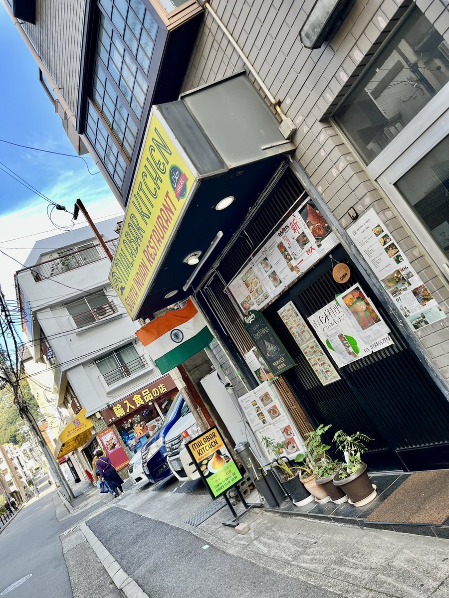 suck_oder's tweet image. 元町 / マトンビリヤニ
