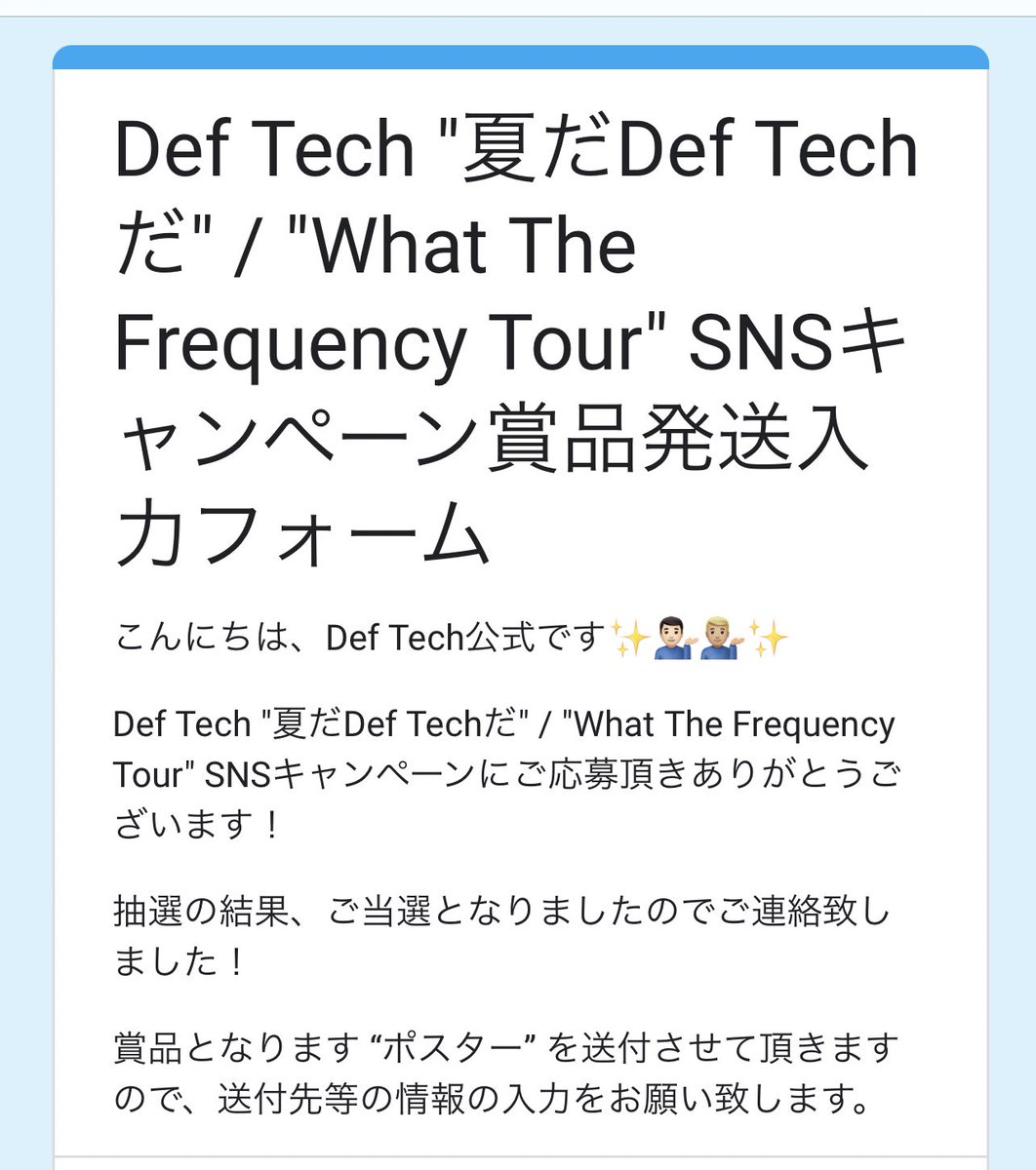 puku300410's tweet image. 昨日偶然にドクターイエローを見た。
姪っ子の「いいことあるんちゃう」と言われて、今日いいことあった。
めっちゃ嬉しい☺️
ドクターイエローの動画
いいことのおすそわけ
#DefTech
#ドクターイエロー
#いいことあった
