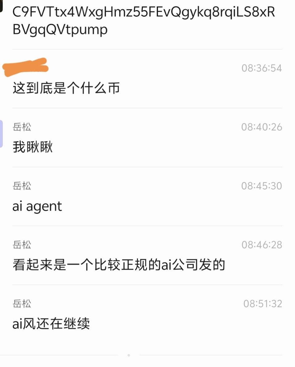 Kyrie | YS tweet media