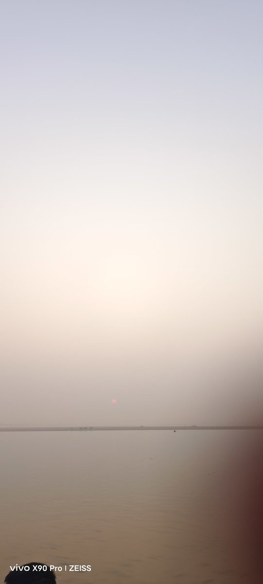 एक प्यारी सी सुबह।
सूर्य देव को नमस्कार।