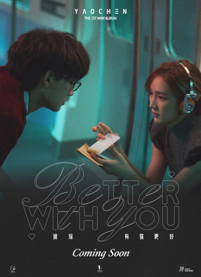 YAOCHEN AND JIA COLLAB
“Better with You” 🦋
