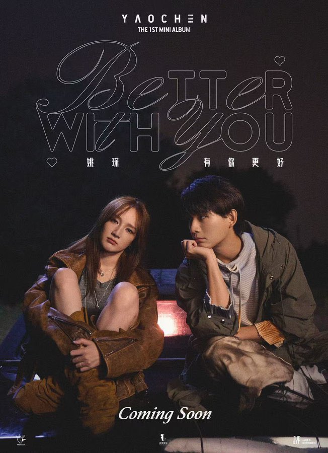 yaochenote's tweet photo. YAOCHEN AND JIA COLLAB
“Better with You” 🦋 https://t.co/IPckSjossd