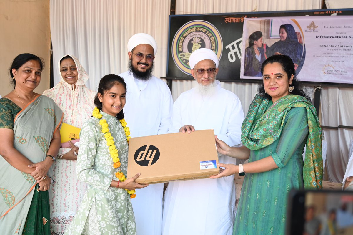 The Dawoodi Bohra Calendar The Dawoodi Bohras The Dawoodi Bohra Calendar The Dawoodi Bohras