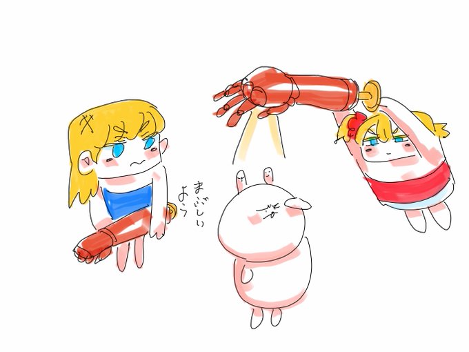 叩きのめす予定だったけど祝うよう 