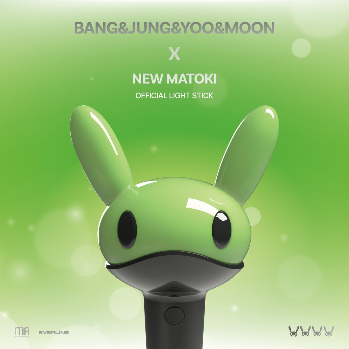 EVERLINESHOP's tweet photo. 💚 BANG&amp;JUNG&amp;YOO&amp;MOON x NEW MATOKI
OFFICIAL LIGHT STICK OPEN!

🗓 24.11.11 (MON) 14:00 ~ 수량 소진 시까지
🔗 https://t.co/aiJcsbVIyo

#BANG_JUNG_YOO_MOON
#방용국 #정대현 #유영재 #문종업 
#MATOKI #공식응원봉 #LIGHTSTICK 
#에버라인 #EVERLINE https://t.co/JLEUnFm6Ca