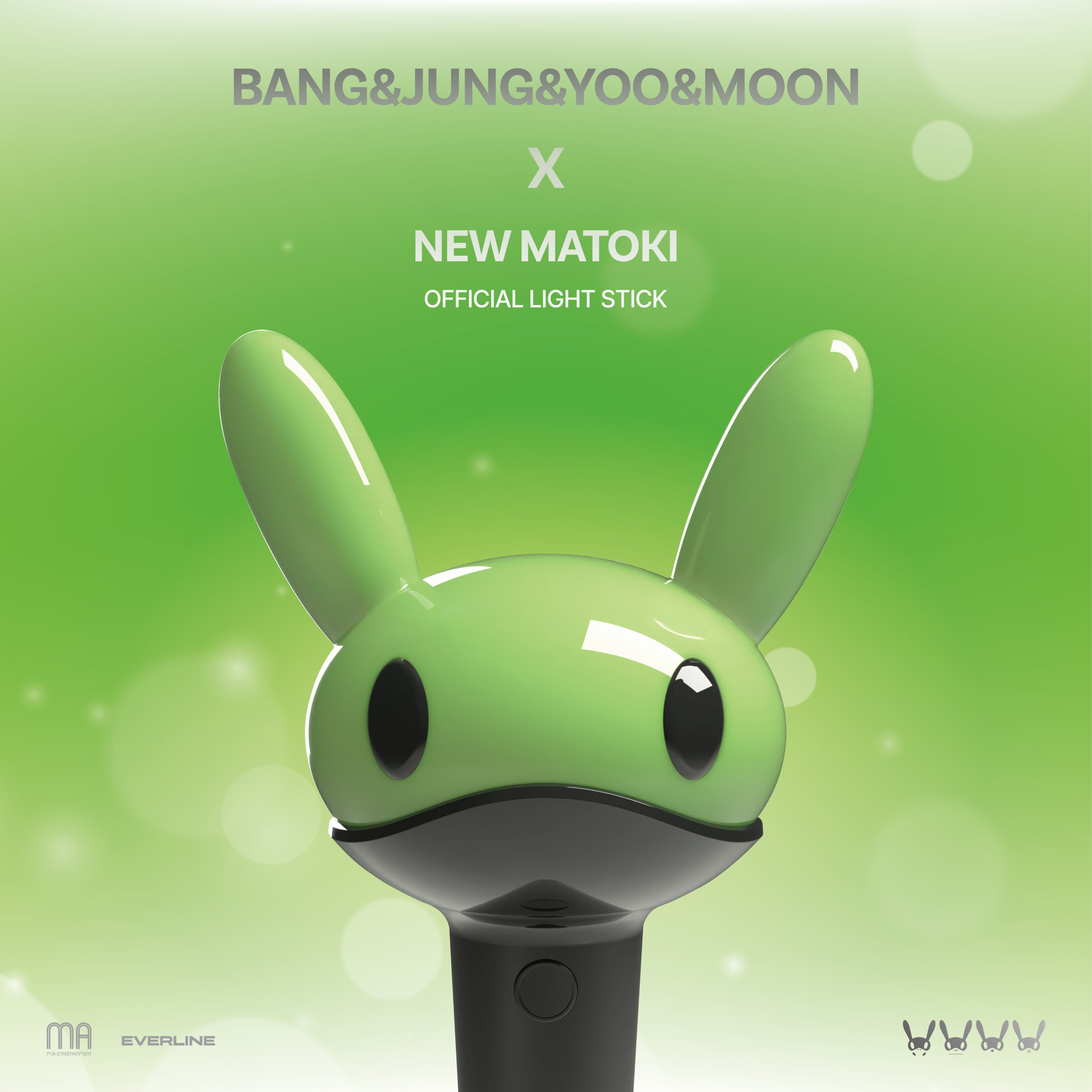 B.A.P Matoki Official Light Stick Ver 2 – Choice Music LA