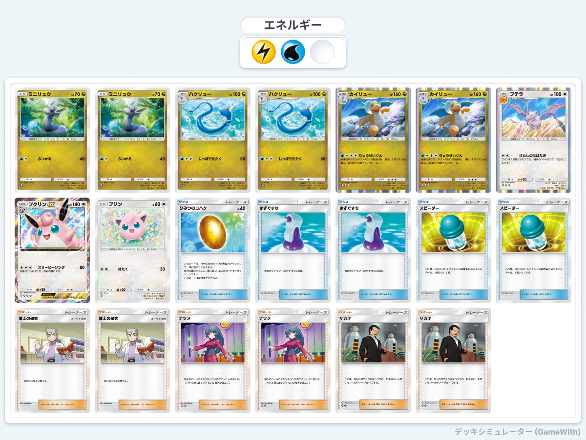 よし / buddii tweet media