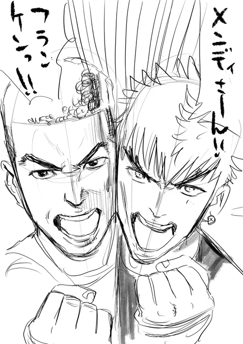 フランケン役は関口メンディーさん‼️
独立後初の映像作品とお聞きしました。
ある意味童貞をいただけて感無量です‼️🙇🏻‍♂️ #ババンババンバンバンパイア 