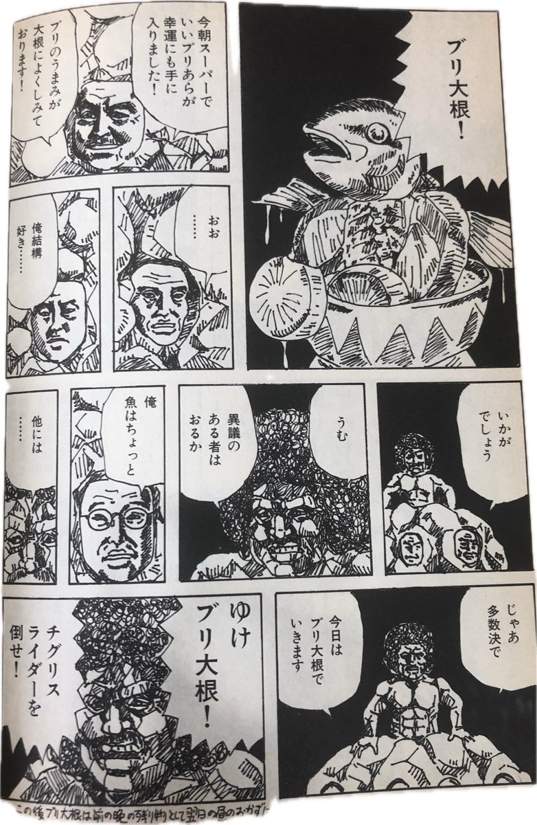 @Linxline わぁ、それは知らなんだ
メガネかぁ
こうか… 