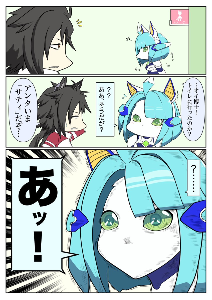 過去最高の1.9万いいねと1万いいねありがとうございました! 