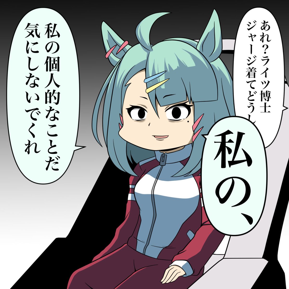 過去最高の1.9万いいねと1万いいねありがとうございました! 