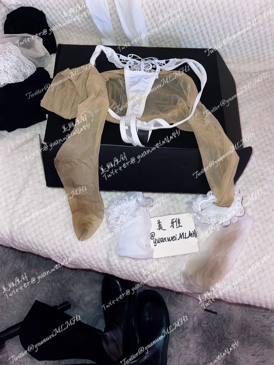 诺！今日份的双丝原味
