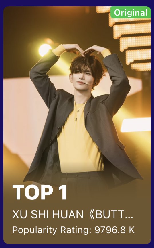 forduanxingxing's tweet photo. 9M views but with only 1k+ likes? make it make sense??? https://t.co/DVPlZaStCs