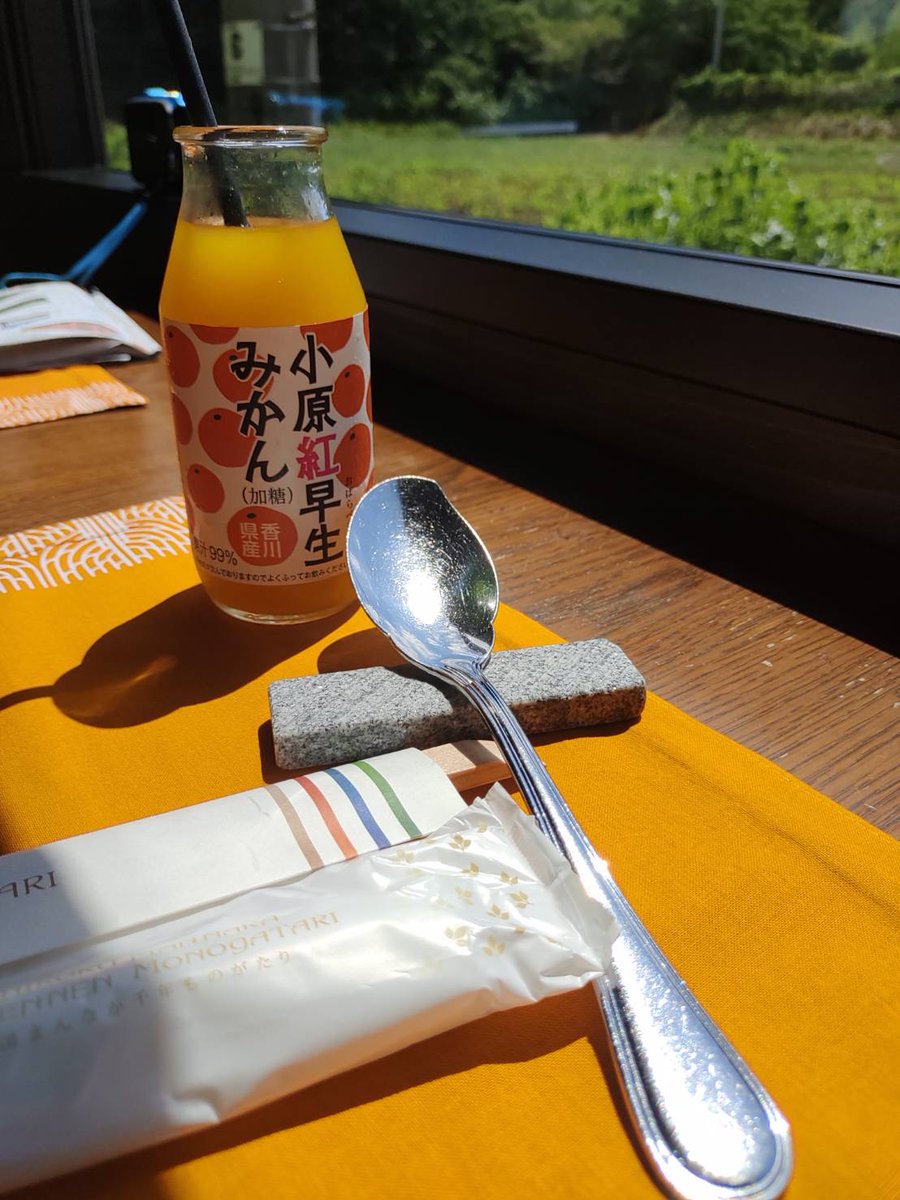 KIHOT7000's tweet photo. I enjoyed delicious food and beautiful scenery on a special sightseeing train.😍
I had a great time visiting a hidden station that can only be reached on foot.🚎🚎

#四国まんなか千年ものがたり
#Railway #trending #japanese_train #bullettrain #highspeed #railroad #Japan #四国 https://t.co/b77QI8LVA8
