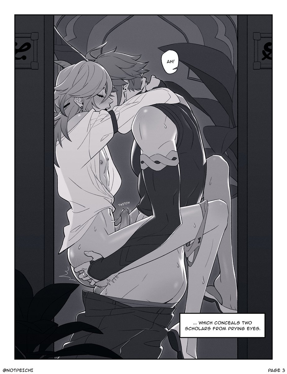 (actually)peichi tweet media