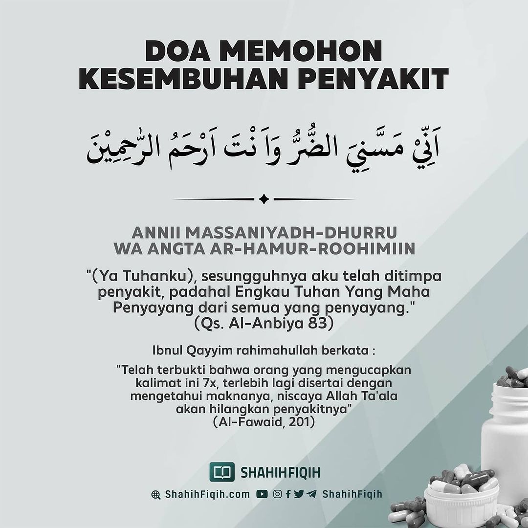 Doa memohon kesembuhan penyakit