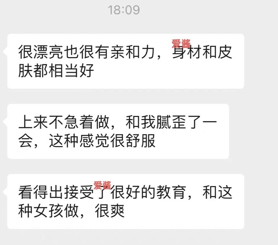 广州上新 全国可去
162-94-D 04年
❤️广州限时短开上新，C圈气质型御姐天花板！韩漫女主级身材，蜂腰巨乳纯天然高颜值，既有健身型的灵活腰肢，又有女友感的轻音柔体❤️
🌹看照门槛88，支付宝口令红包，不能接受勿扰🌹
Q:3316809946
tg:https://t.co/1npQodFytf
tg选妃频道:https://t.co/ljPcHnvm2W https://t.co/pu9NHGIM8g