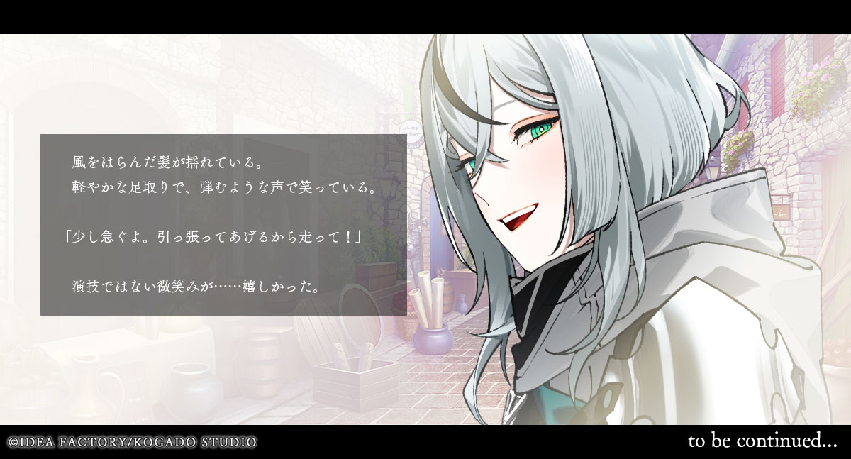 OVER REQUIEMZ【公式】 on X