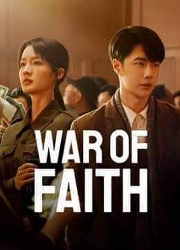 AlmaJFloR's tweet photo. @NetflixLAT está serie y  películas son motivadoras, dramáticas, nostálgicas con excelentes  actuaciones. 
Por favor dales una oportunidad.🙏
Las f@ns de #WangYibo  y #XiaoZhan queremos disfrutarlas en tu app. 
#WarOfFaithxNetflix
#MemoriasDeJuventudxNetflix
#OneAndOnlyxNetflix https://t.co/QyZGB7w1mG