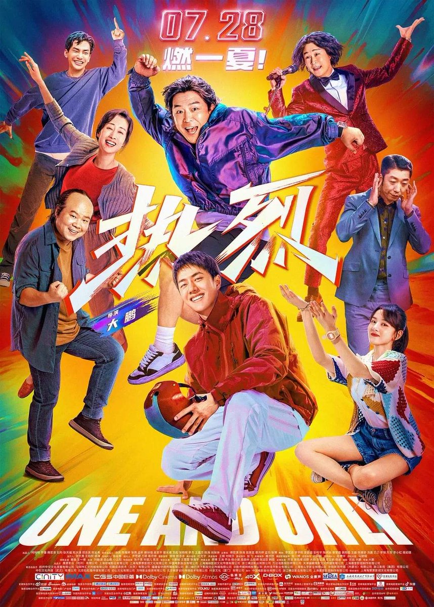 AlmaJFloR's tweet photo. @NetflixLAT está serie y  películas son motivadoras, dramáticas, nostálgicas con excelentes  actuaciones. 
Por favor dales una oportunidad.🙏
Las f@ns de #WangYibo  y #XiaoZhan queremos disfrutarlas en tu app. 
#WarOfFaithxNetflix
#MemoriasDeJuventudxNetflix
#OneAndOnlyxNetflix https://t.co/QyZGB7w1mG