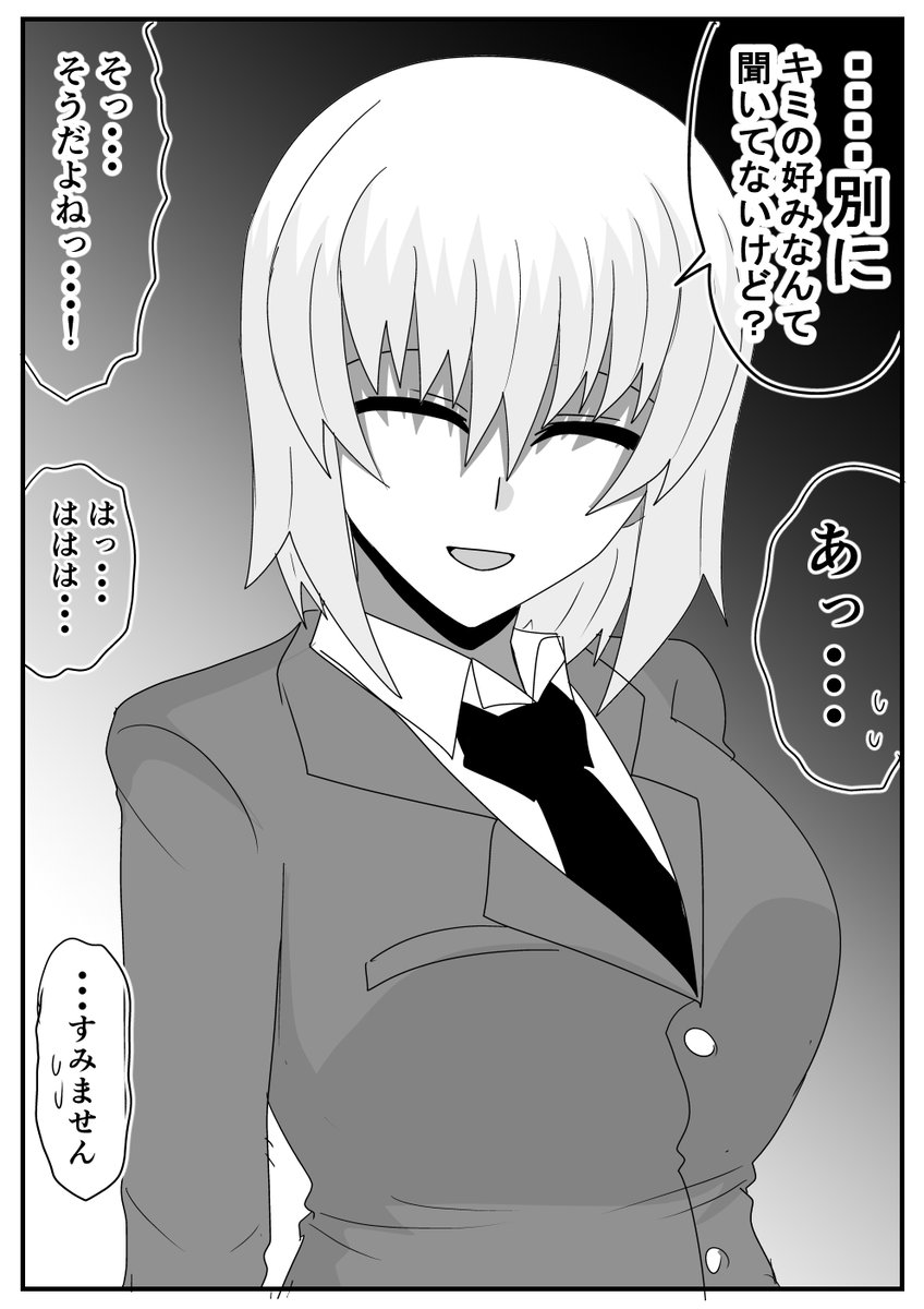 (9/13) 