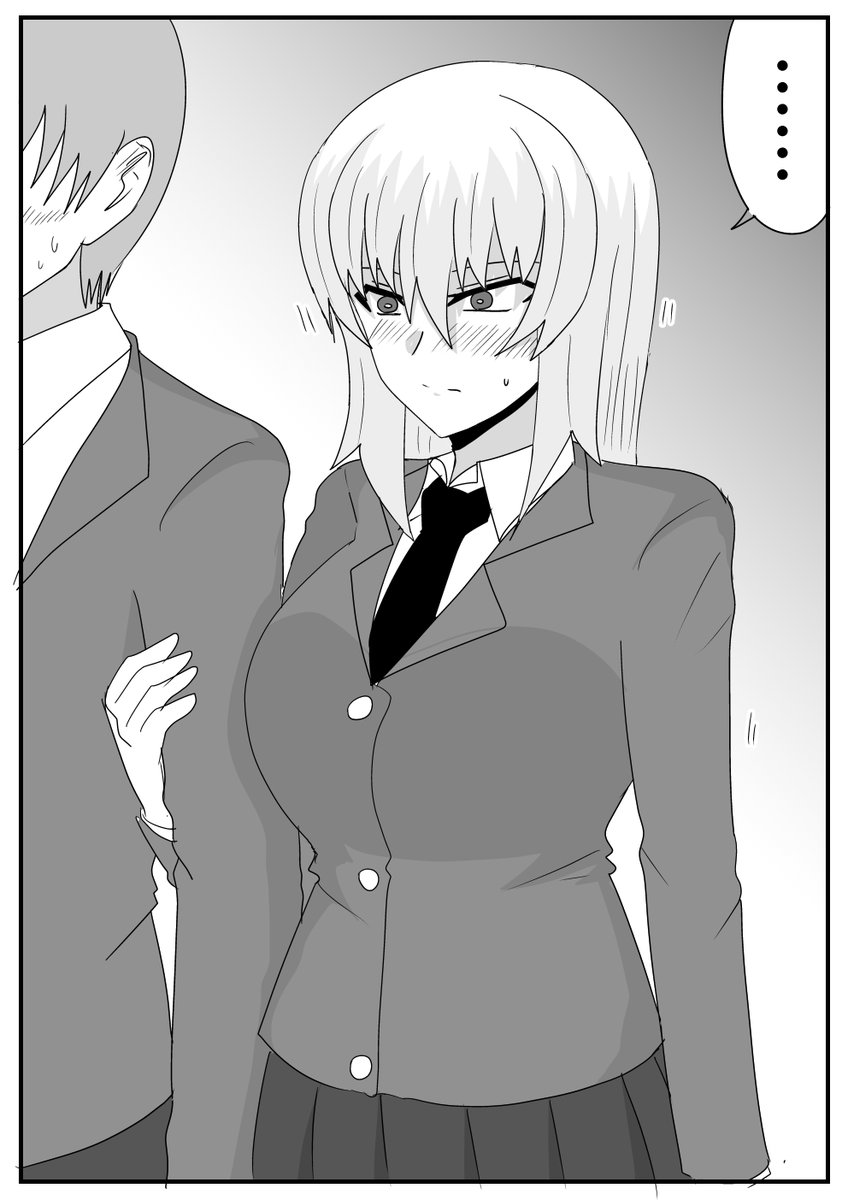 (12/13) 