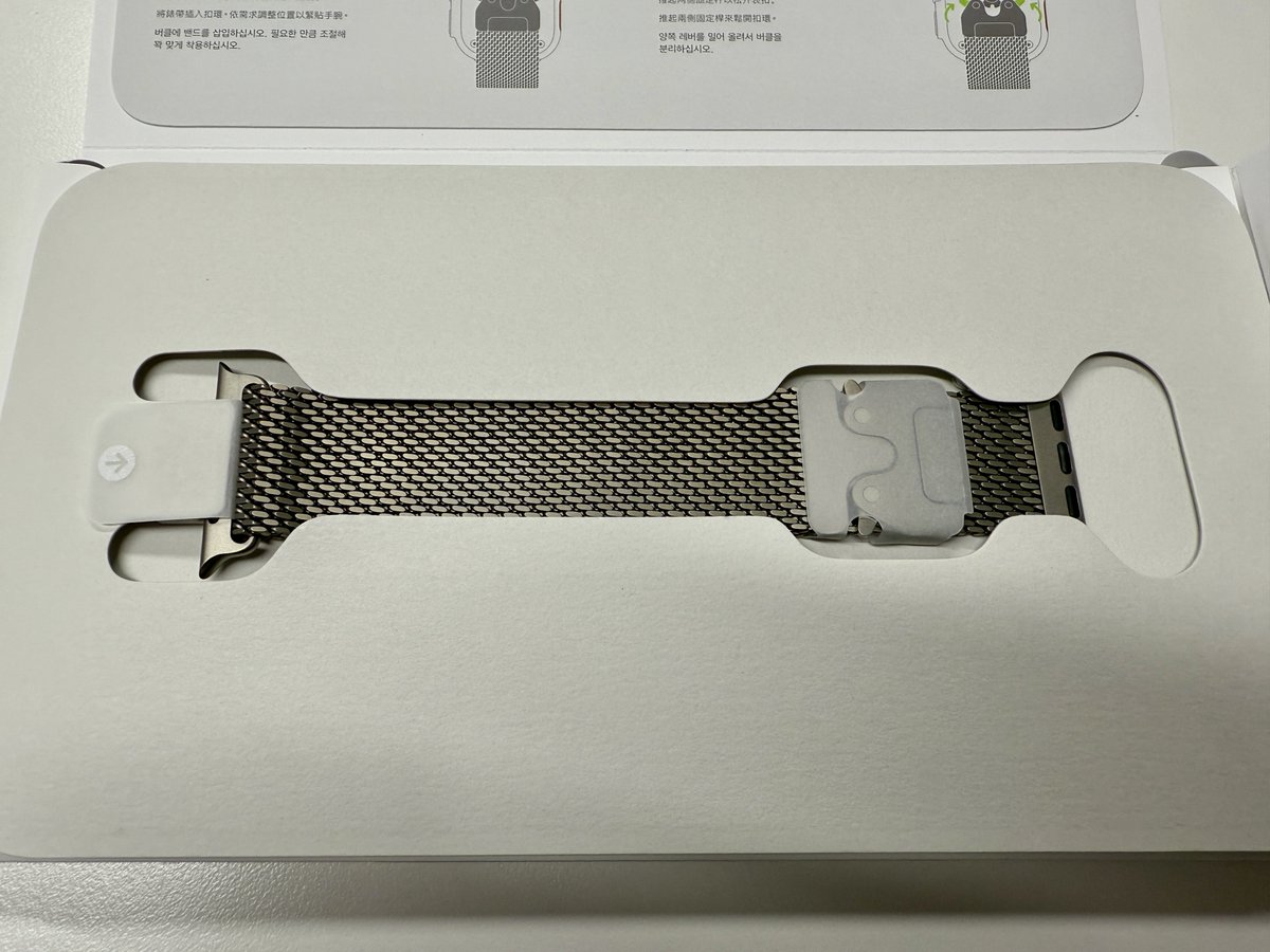 Mr_Chutzpah's tweet image. 真心好看！分量也轻！大爱！ #NaturalTitaniumMilaneseLoop #MilaneseLoop #TITANIUM #Apple #applewatch