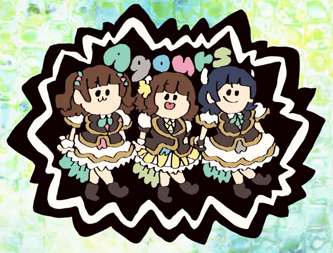 KU-RU-KU-RU Aqours 
