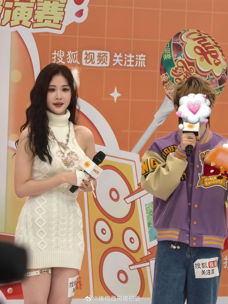 xuziyintfanbase's tweet photo. 241109 Xu Ziyin at the 2024 Chupa Chups Sohu Videos Dance Cover Competition (Wuhan) as the guest performer!

©倦倚西风夜已昏-

#roadaxu #xuziyin #徐紫茵 #쉬쯔인 https://t.co/Rvlfim38Dw