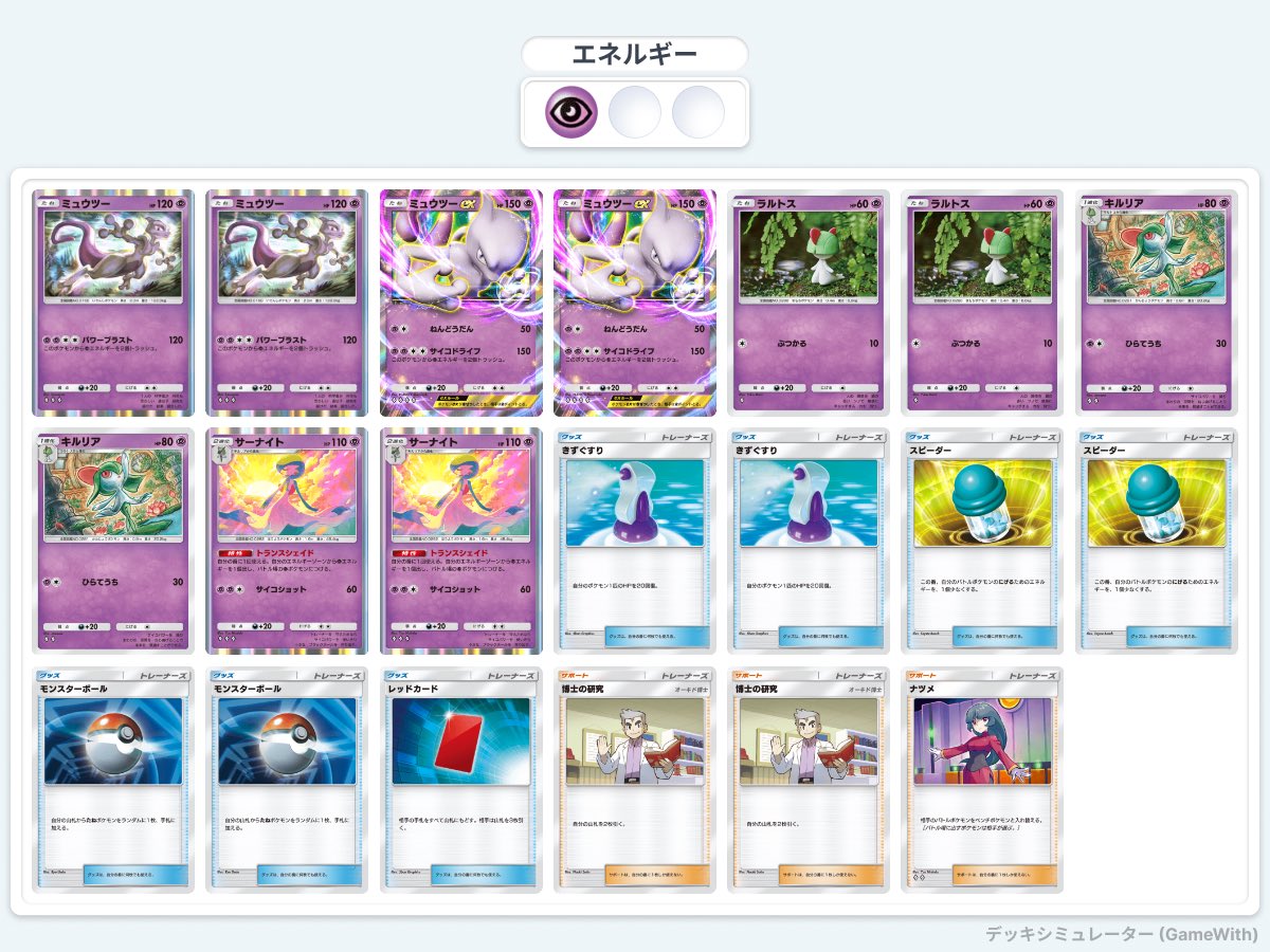 あぶら on X: あぶら on X: