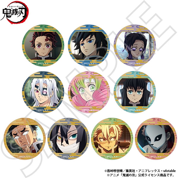 ジャンプフェスタ2025 JF先行 アニメイトブース アニメ「鬼滅の刃