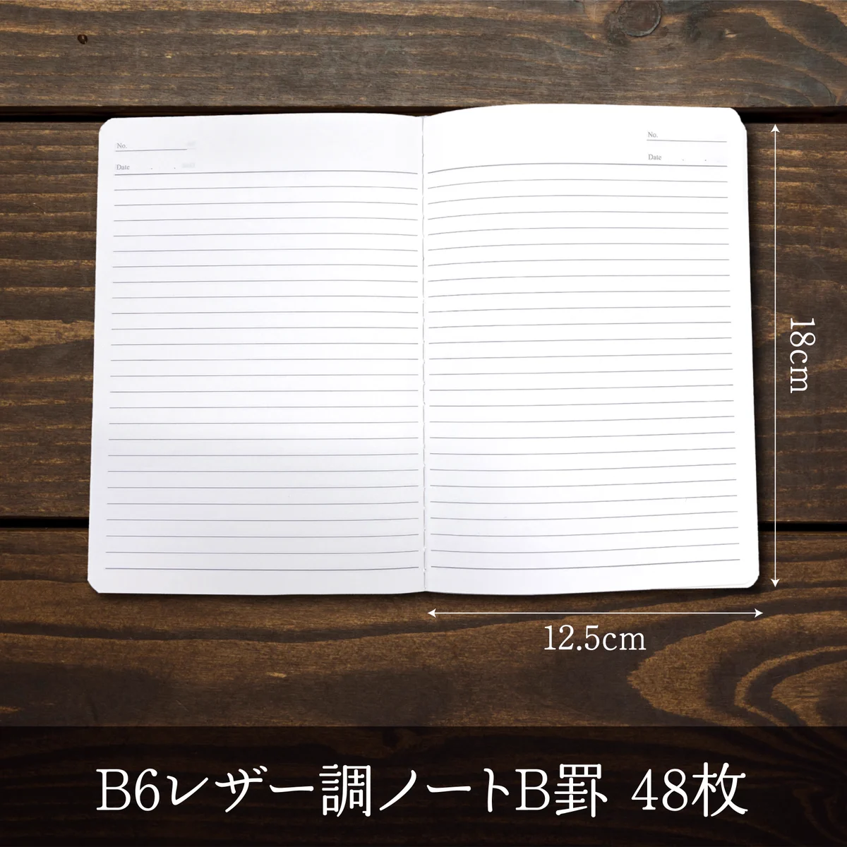 株式会社モリトク【公式】 on X: 