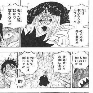 スケベアカウントで一人減る度に…こんなアカウント意味ない!🥺消したい!🥺 って落ち込んで衝動的に思うけど、、、

お前には何が残っとる!フォロワーがい゛る゛よ゛❗って毎回セルフメンタル回復して越える。

ルフィ状態 