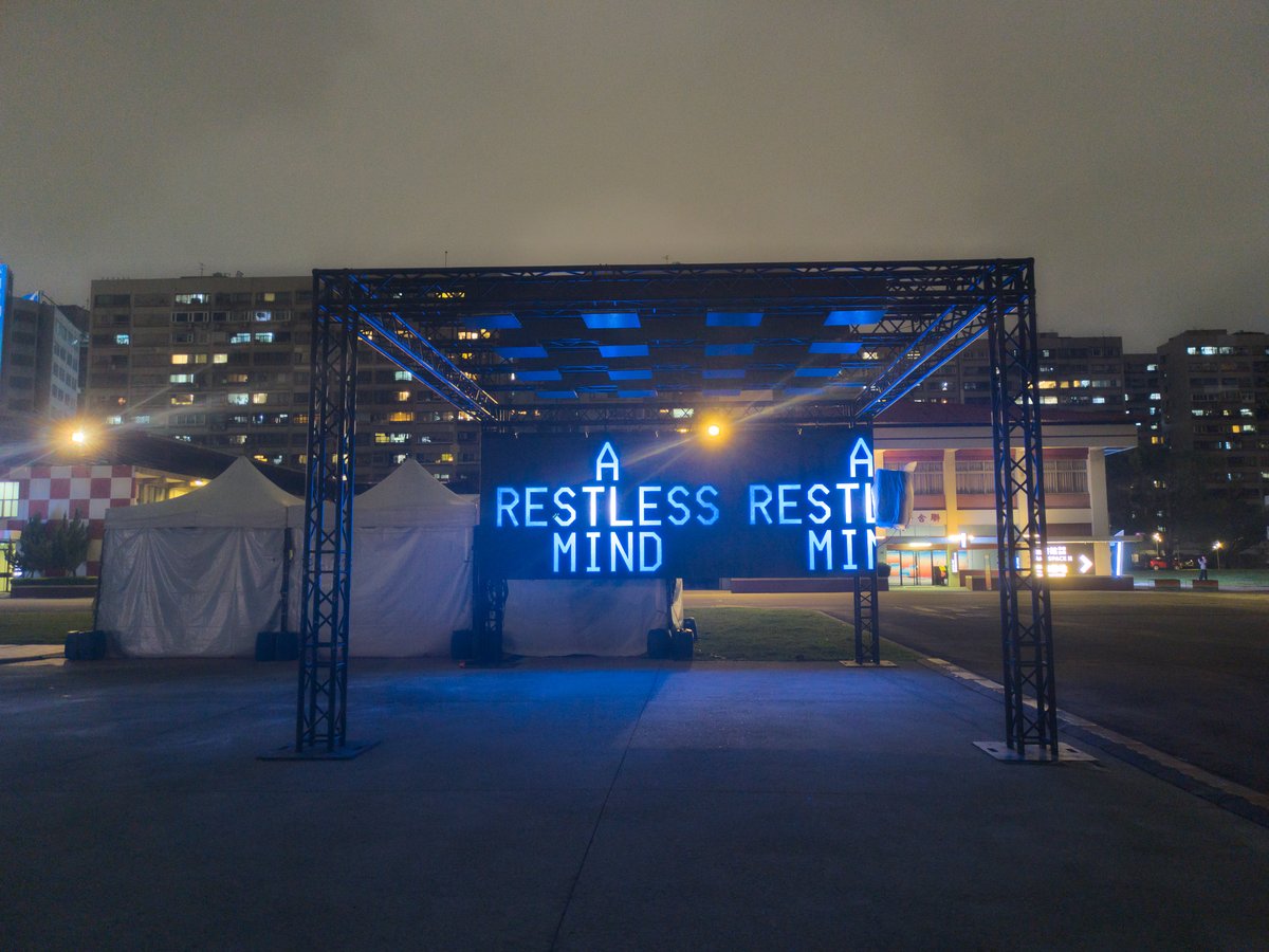 Glad that I'm finally making it to Digital Art Festival Taipei #DAFT 

DAFT x <a href="/VolumeDAO/">VolDAO</a> outdoor screening project is at 
the C-Lab public space, which is open 24 Hours, I highly recommend visiting at night

Cursive Binary: Fragments (2024 remix) 
A Restless Mind
by <a href="/sashastiles/">Sasha Stiles | AI alter ego Technelegy ✍️🤖</a>