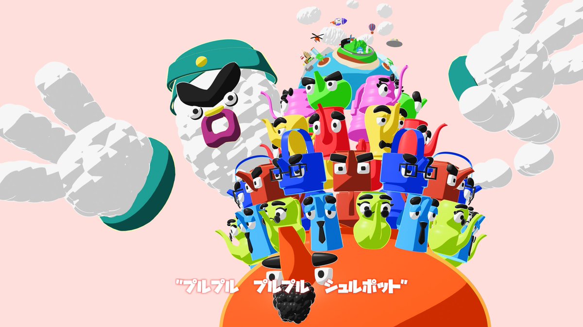 pushpullpot's tweet photo. 【今月担当！】

テレビ東京『 #シナぷしゅ 』
11月のつきうたを担当！

#プルシュルポット で
感想をつぶやくのじゃ
￣V￣￣￣￣￣￣￣￣￣
　🧞‍♂️

テレビ東京系列にて
毎週月曜〜金曜
あさ7時30分から放送中！📺

▼HP
https://t.co/KKEmhfhkT5

画像：©︎TV TOKYO
#プッシュプルポット https://t.co/eIFamoI4mU