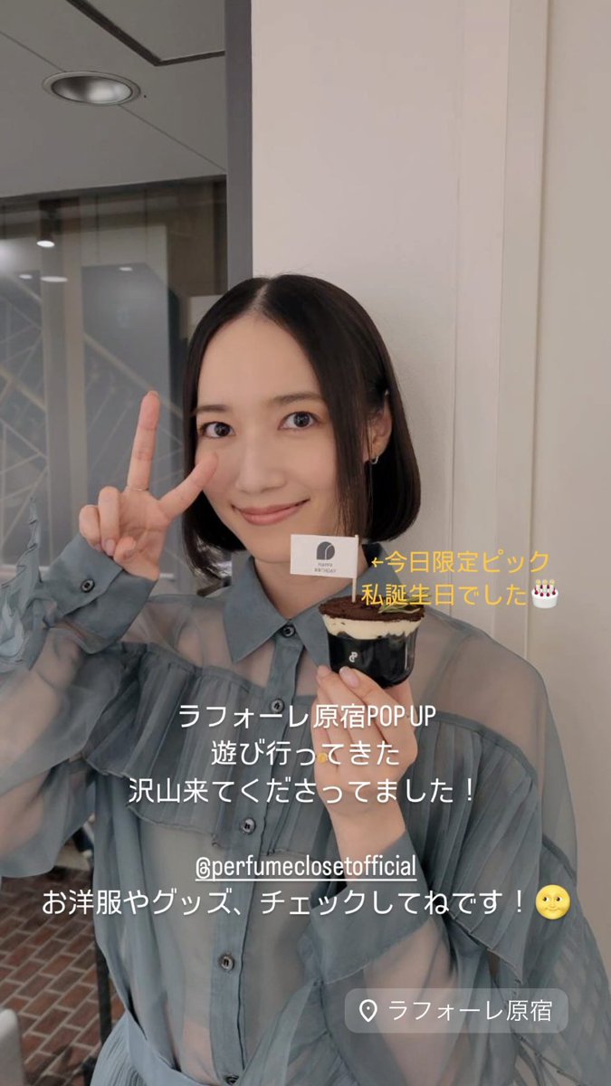 【のっち】〜9月分〜 のっち】〜9月分〜 GcESRYEaEAEpV3R.jpg