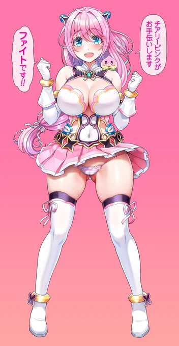 今日も一日。 