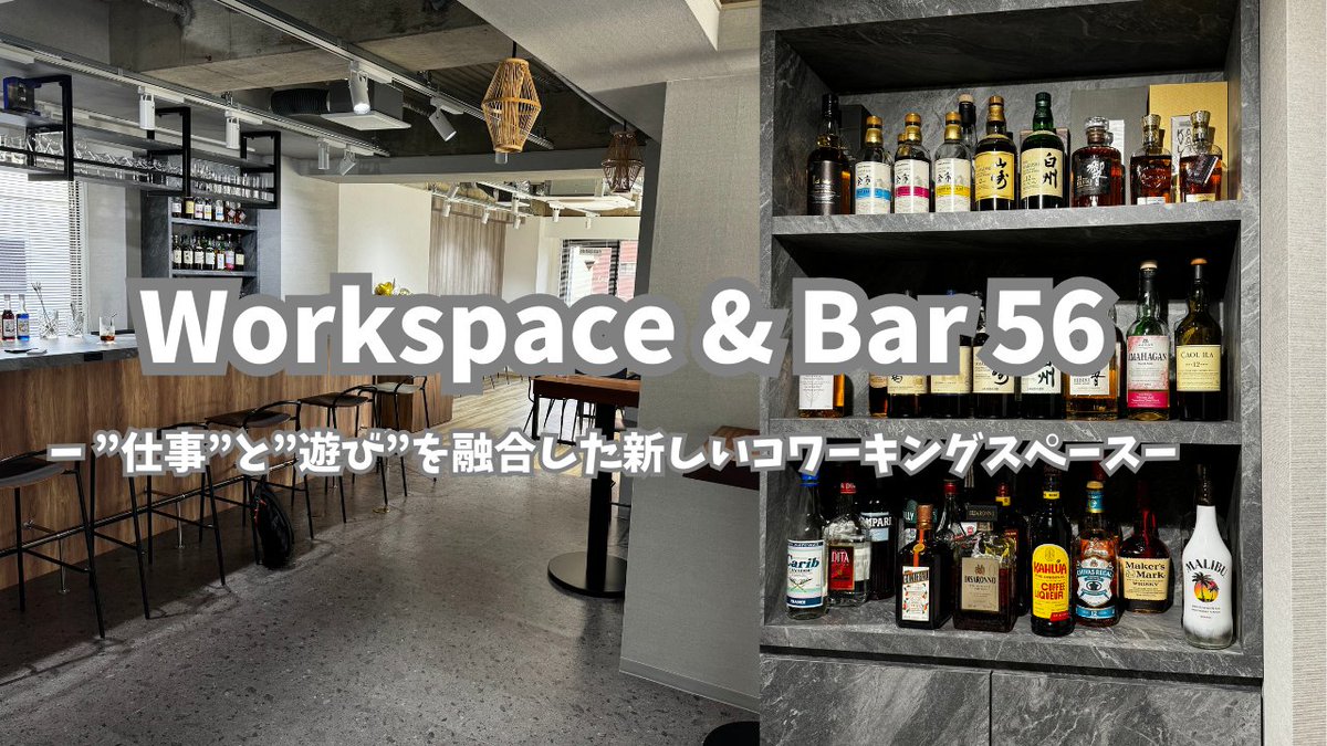 Challenger Base/チャレンジャーベース株式会社 (@ChallengerBase) / Posts / X