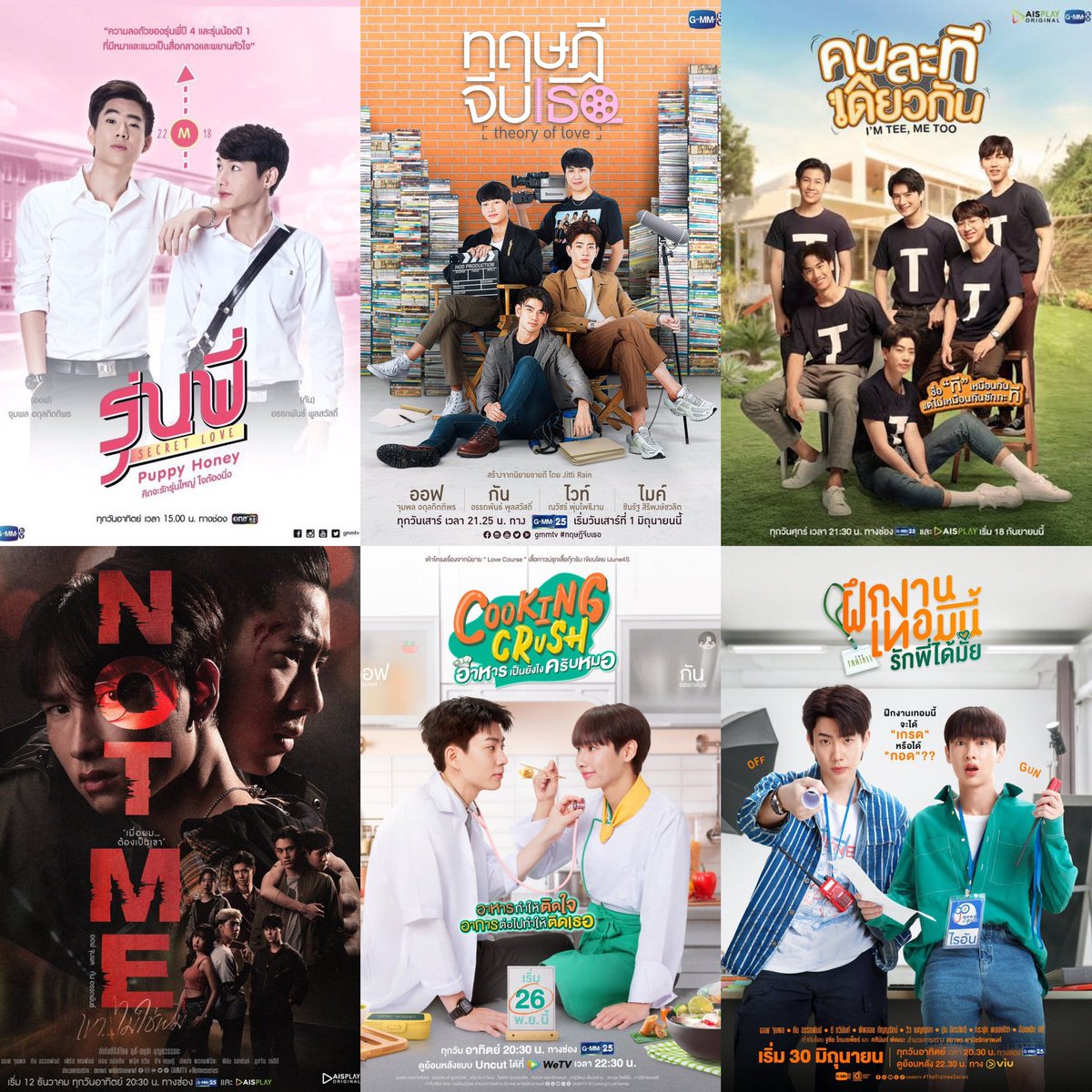 OFFGUN_FAMILY tweet media